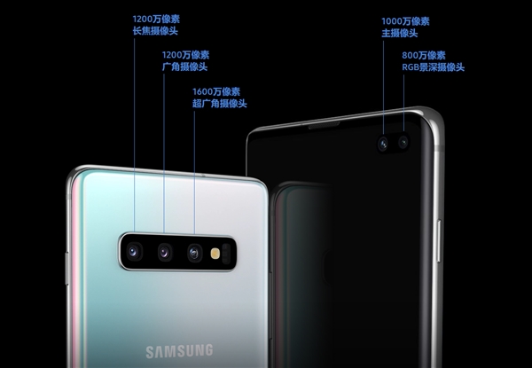 DxOMark公开三星Galaxy S10 Plus相机评分：109分