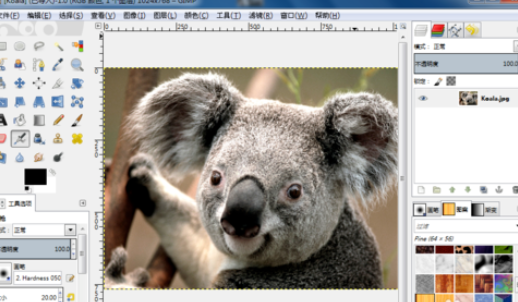 GIMP闭合路径的简单操作