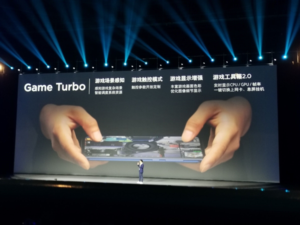 小米9性能公开：安兔兔跑分达387851分