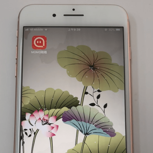 在陌陌里隐身的基础操作