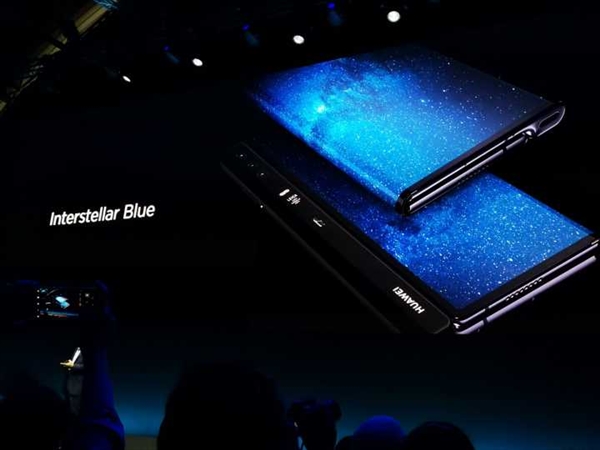 华为Mate X正式上线：首创“外翻”设计