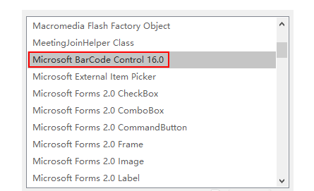 Excel做出条形码的图文操作过程