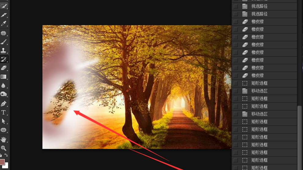 photoshop里历史画笔使用操作介绍