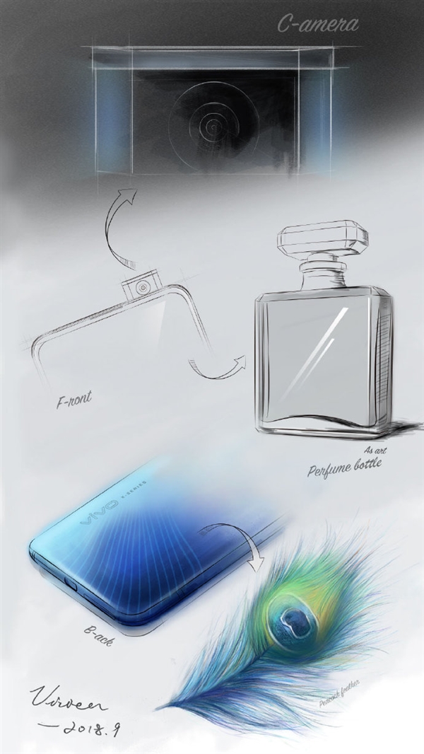 官宣了！vivo X27 3月19日正式上线！