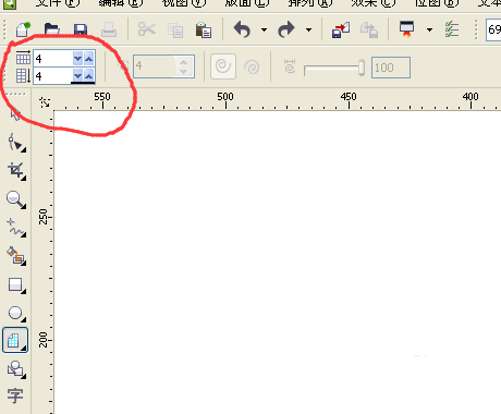cdr制作网状图片的图文操作