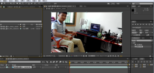 Ae制作雷电效果的图文操作