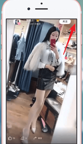 陌陌下载视频的简单操作