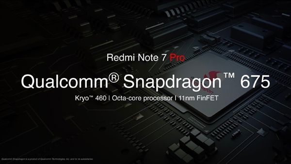红米Note 7 Pro印度上线：搭载骁龙675