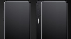 中兴新机被爆：侧滑设计，很帅