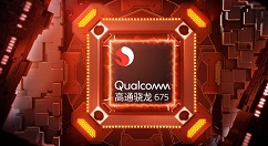 魅族Note9配置全公开：搭载骁龙675