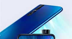 vivo X27配置被爆：搭载骁龙710