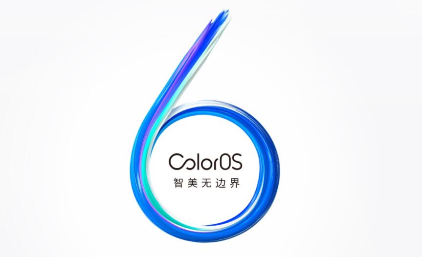OPPO正式公开ColorOS 6升级适配计划