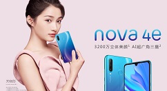 华为nova 4e正式上线：1999元起售
