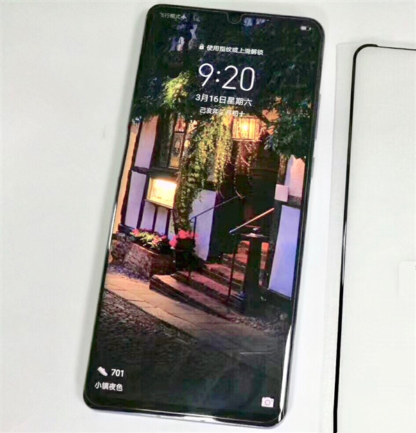 华为P30 Pro真机外观再曝：双曲面水滴屏设计