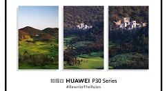 余承东首次分享华为P30系列的拍照样张