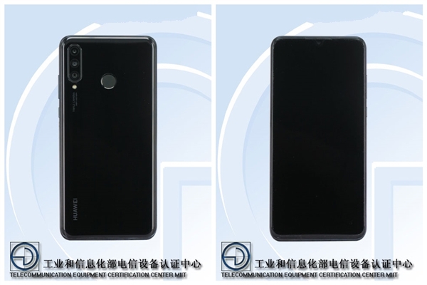 官宣！华为nova 4e下周四见