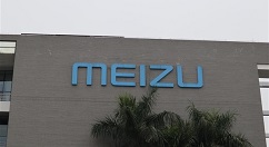 魅族16T被曝：搭载骁龙855、三摄