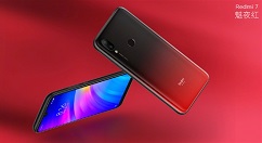 红米7正式上线：699元起售