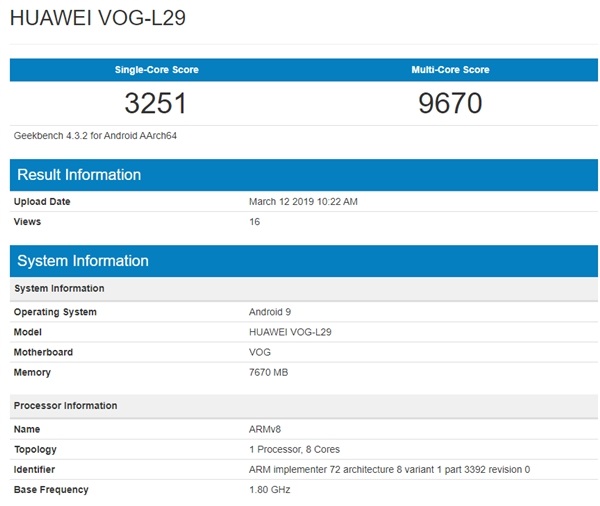华为P30 Pro亮相跑分库：麒麟980芯片