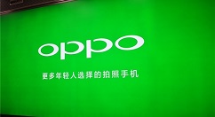 沈义人分享OPPO Reno关键信息：屏占比93.1%