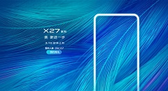 vivo X27亮相官方商城，正式接受预定