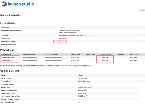 小米手环4已通过蓝牙组织的认证