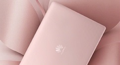 华为MateBook 13樱粉金正式开卖！