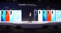 华为P30/P30 Pro终于露面：感受下