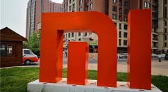 小米已正式面向印度带来Mi Pay支付服务