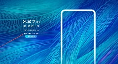 vivo X27预约量达37万，3月19日见