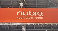 努比亚新机入网：型号NX629J，红魔3？