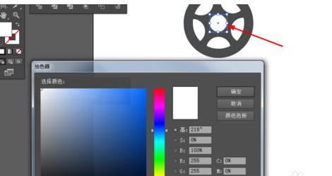 ai制作轮胎图的操作流程