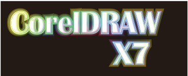 cdr制作有描边浅变色艺术字的图文操作