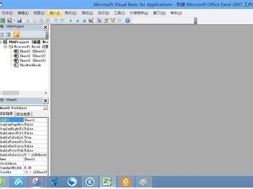 excel2010调出vba的基础操作