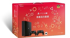 索尼全新PS4套装今日正式发售！