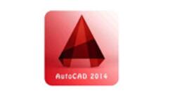 cad2014制作画射线和构造线的图文操作