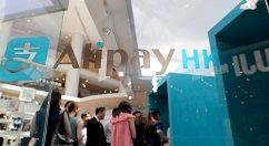港版支付宝AlipayHK用户数量已达200万
