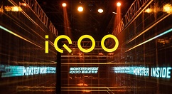 iQOO手机终于亮相：全系标配屏幕指纹