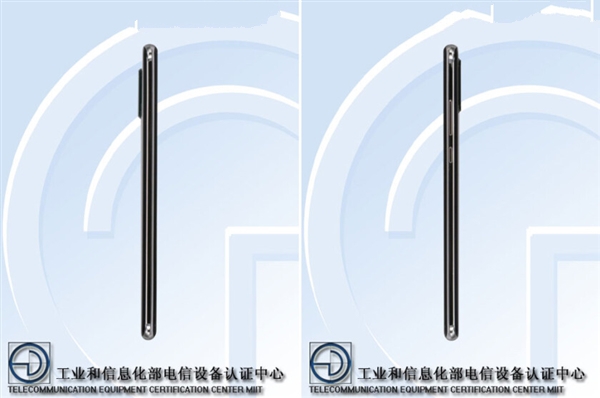 华为新机工信部入网：或是nova 4e