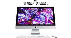 新款高配 iMac 5K疑似现身Geekbench