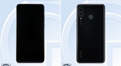 华为新机工信部入网：或是nova 4e