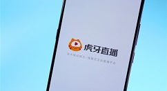 虎牙2018Q4总净营收达到了15.049亿元