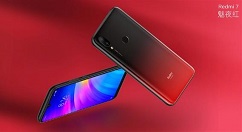 红米7将于3月26日首发：买3GB+32GB版送耳机