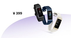 华为手环3/3 Pro今天正式开卖：269/399元