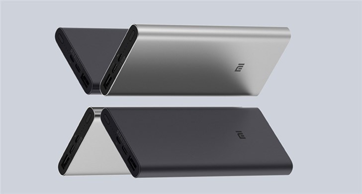小米移动电源3（10000mAh）今日正式开卖！