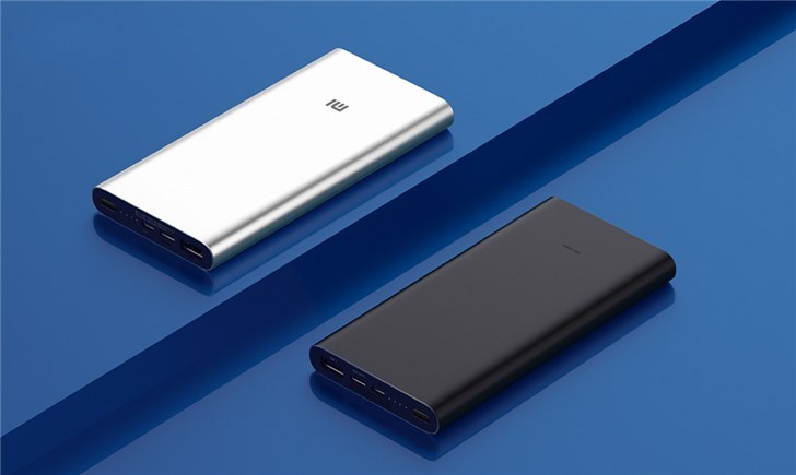 小米移动电源3（10000mAh）今日正式开卖！