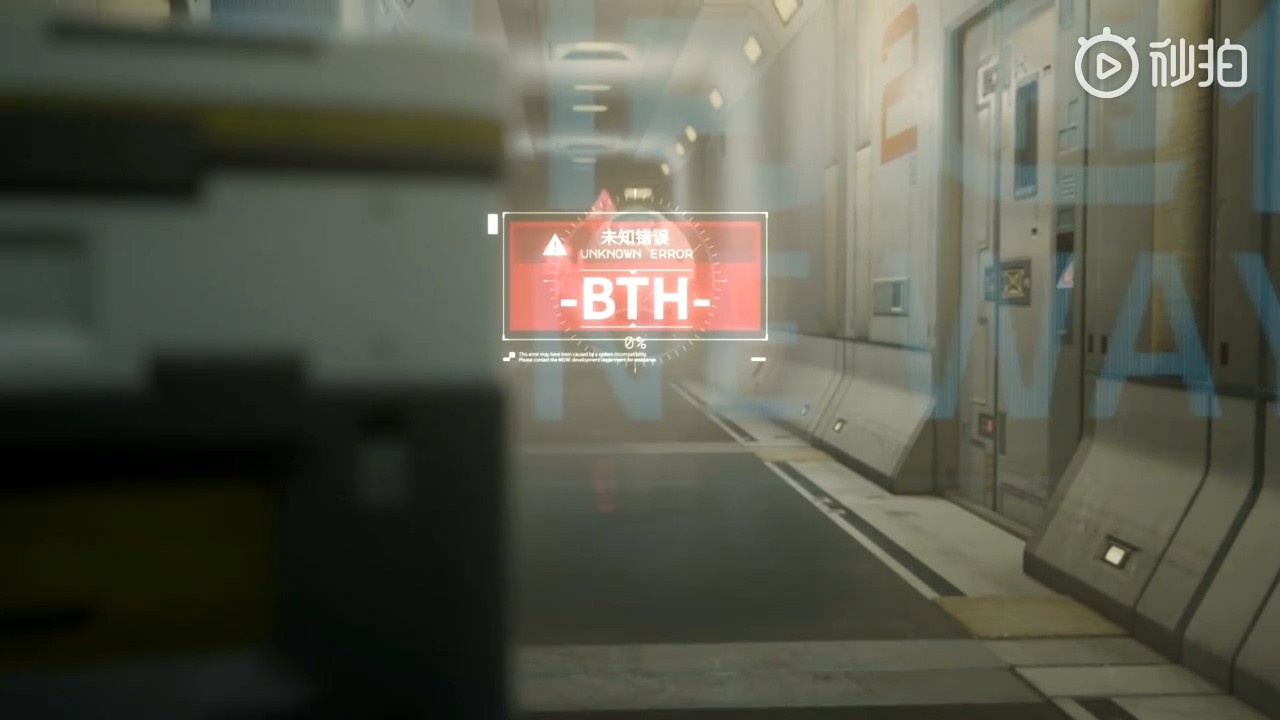 游戏作品《EVOTINCTION》正式公布！