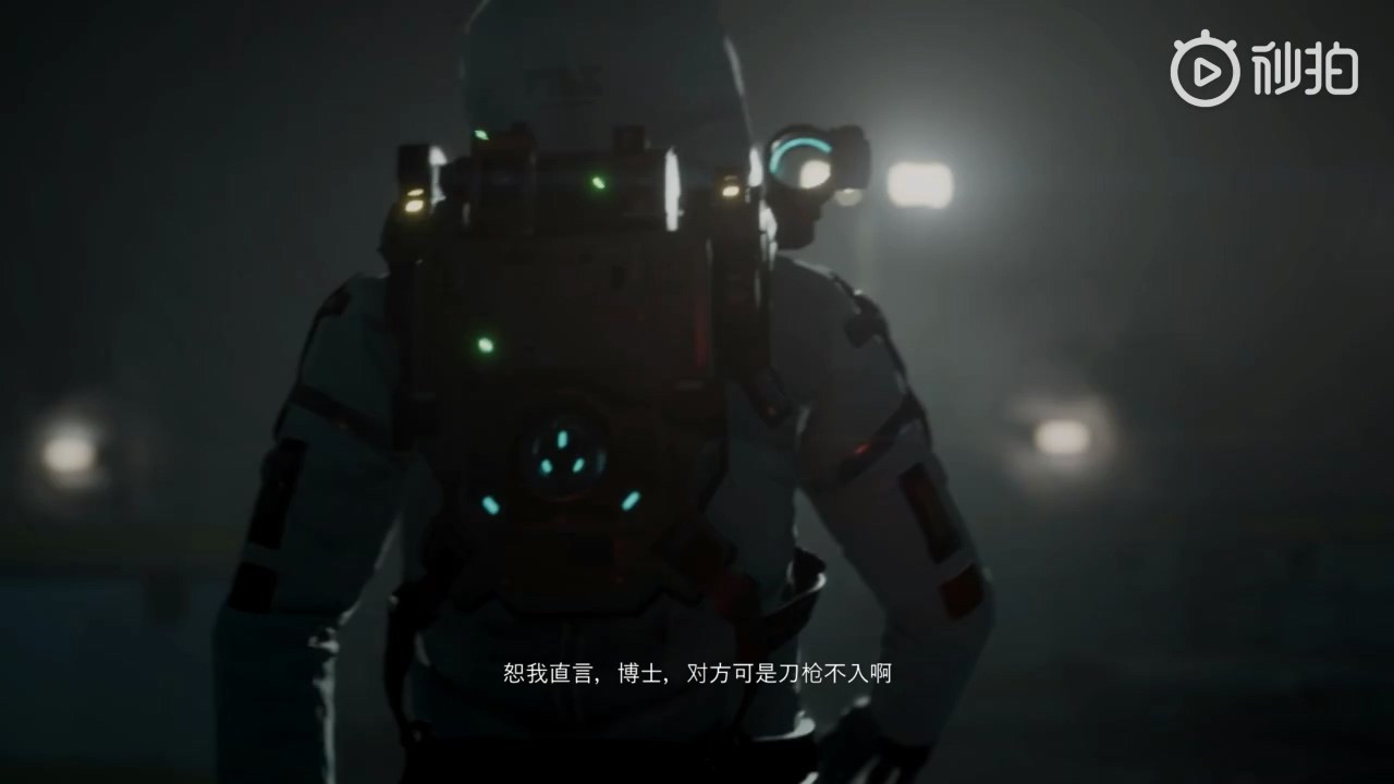 游戏作品《EVOTINCTION》正式公布！