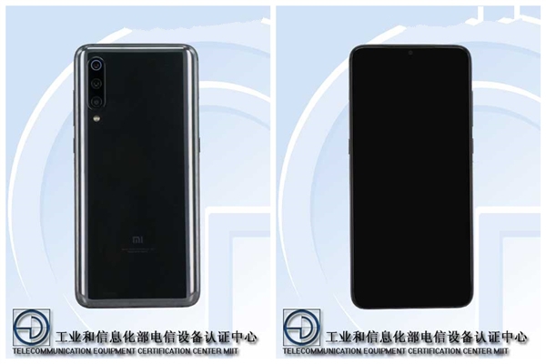 三星Galaxy A70正式亮相工信部！