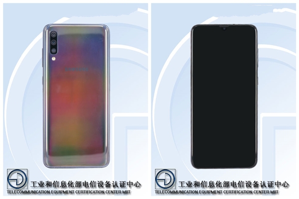 三星Galaxy A70正式亮相工信部！